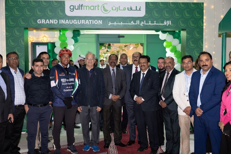 gulf_mart_kuwait_shuwaikh_1